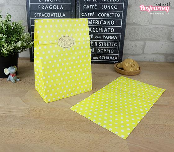 ถุงกระดาษขาวพื้นเหลือง ขนาด14.6x9x27 cm.