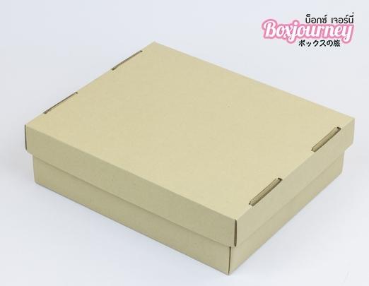 กล่องลูกฟูกอเนกประสงค์+ฝา 22x25x7 cm.