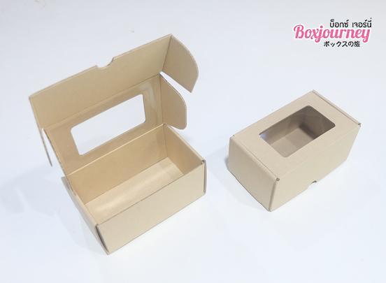 กล่องลูกฟูกพรีเมี่ยม มีหน้าต่าง 8x14x6.5 cm.
