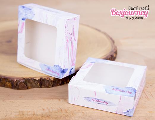 1-Piece Brownie Box, Pink Marble Design (20 Pieces)