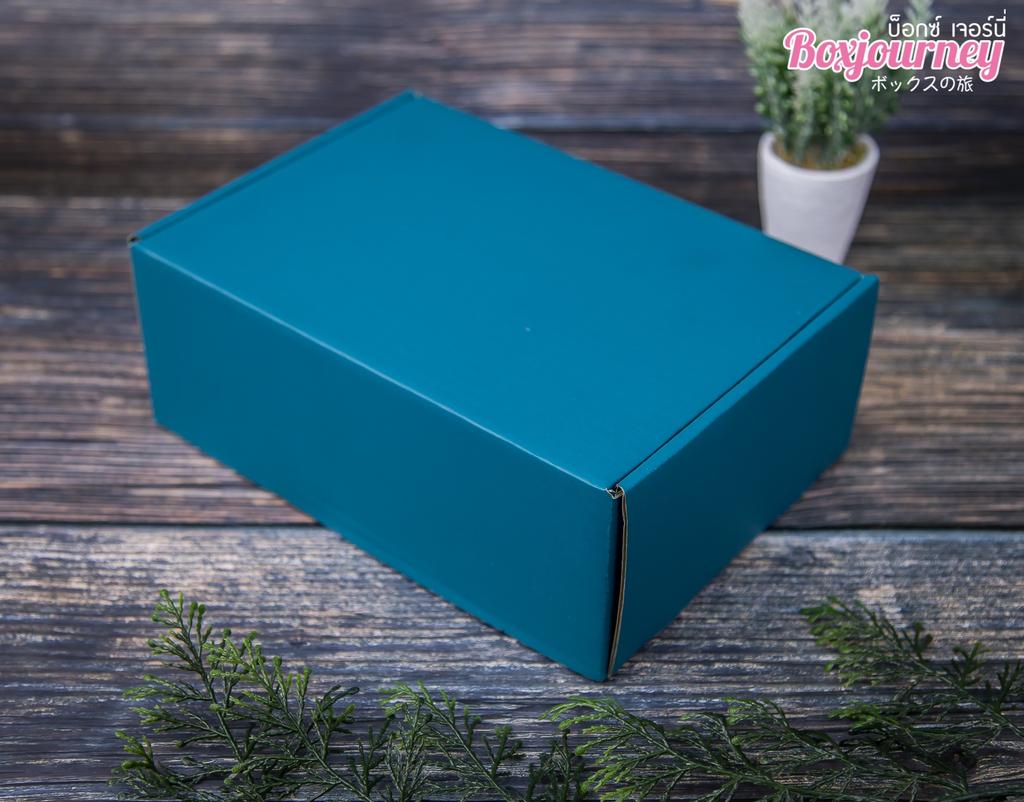 กล่องลูกฟูกพรีเมี่ยม สี Darkturquoise 24.5x17x9 cm.