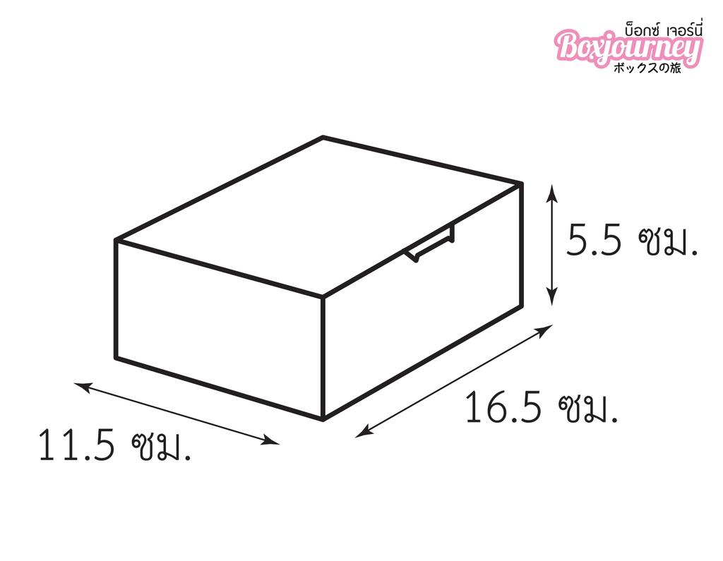 กล่อง POP UP ขนาด 11.5x16.5 x 5.5 ซม.กระดาษคราฟ ไซส์ M