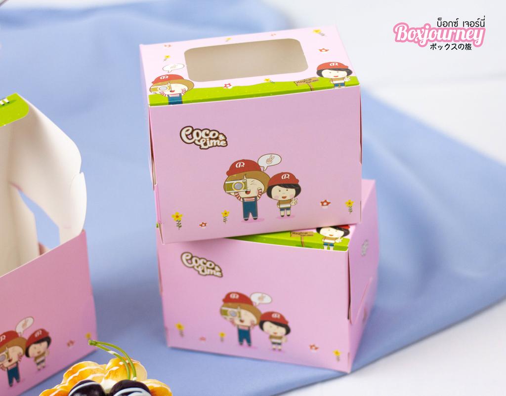 กล่องเค้ก 1 ชิ้น Coco & Lime 001
