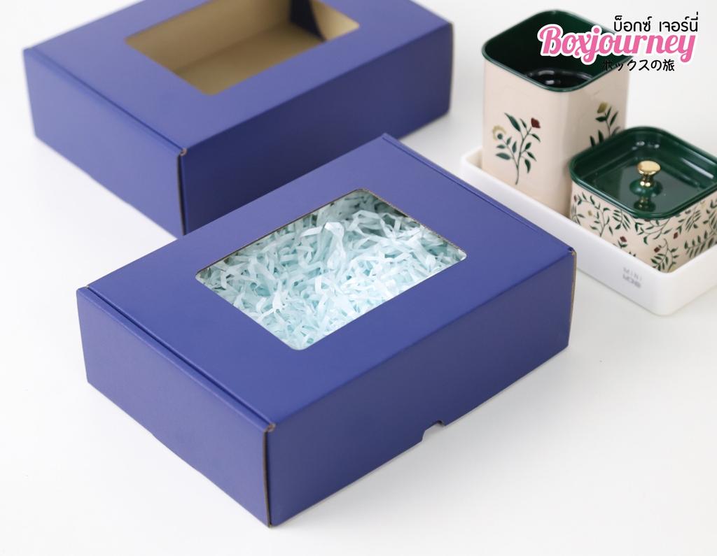 กล่องลูกฟูกพรีเมี่ยม  มีหน้าต่าง สีเนวี่บลู 14x20x6 cm.