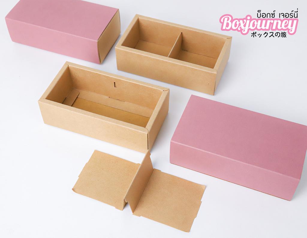 กล่องของขวัญ สีชมพู 2 ช่อง ฝาสอด 8.6x16x5 ซม.