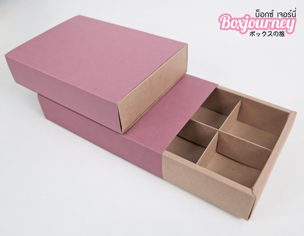 กล่องของขวัญ สีชมพู 6 ช่อง ฝาสอด 16.5x23x5 ซม.