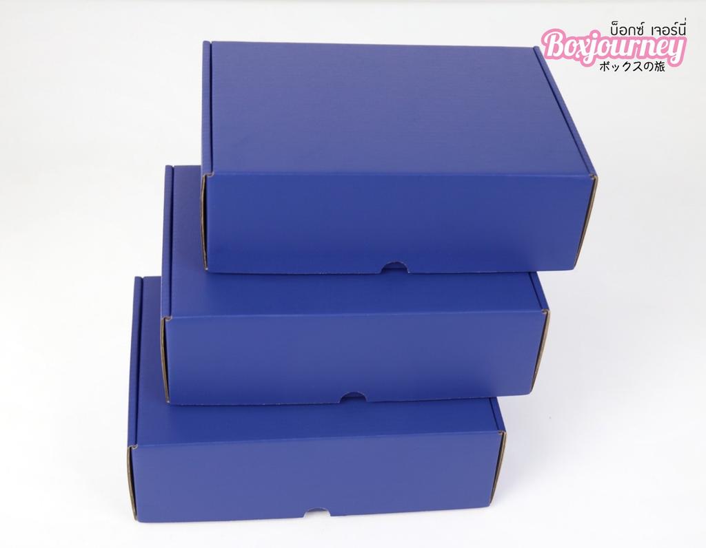 กล่องลูกฟูกพรีเมี่ยม สีเนวี่บลู 14x20x6 cm.