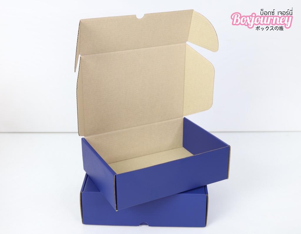 กล่องลูกฟูกพรีเมี่ยม สีเนวี่บลู 14x20x6 cm.