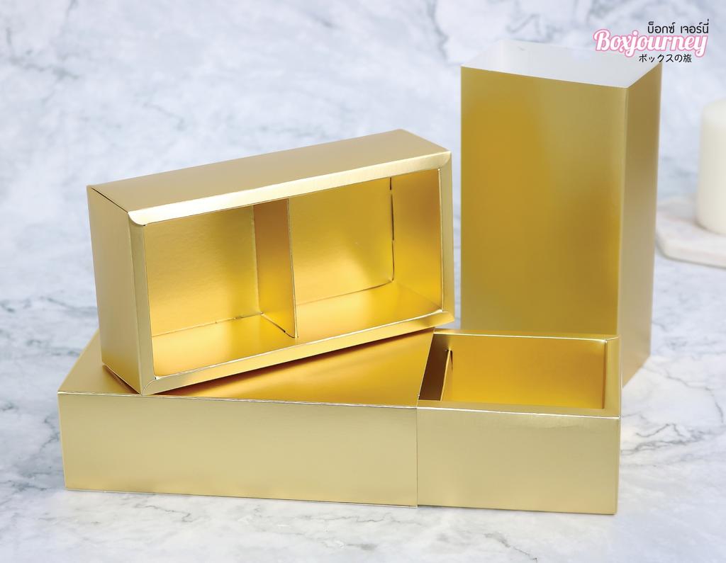 กล่องของขวัญ สีทอง 2 ช่อง ฝาสอด 8.6x16x5 ซม.