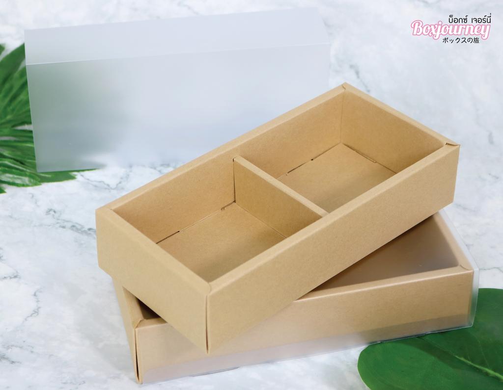 กล่องของขวัญคราฟ 2 ช่อง ฝาพลาสติก (แบบสอด) 11x23x5 ซม.