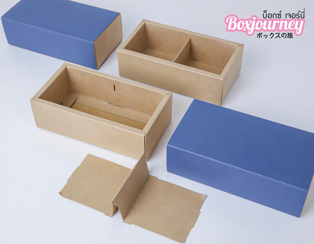 กล่องของขวัญ สีน้ำเงิน 2 ช่อง ฝาสอด 8.6x16x5 ซม.