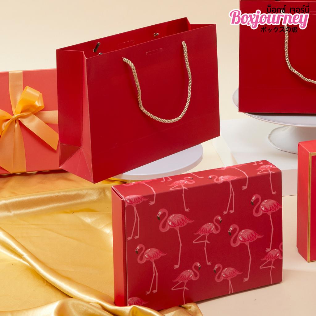 เซ็ท กล่อง+ถุง ของขวัญ สีแดง ลายฟลามิงโก้ G301