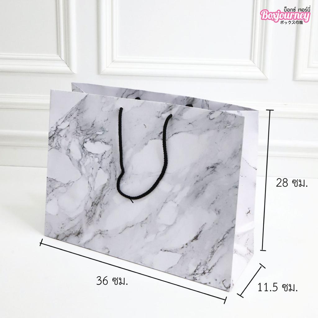 ถุงกระดาษพรีเมี่ยม ไวท์มาเบิ้ล 36x28x11.5 ซม.