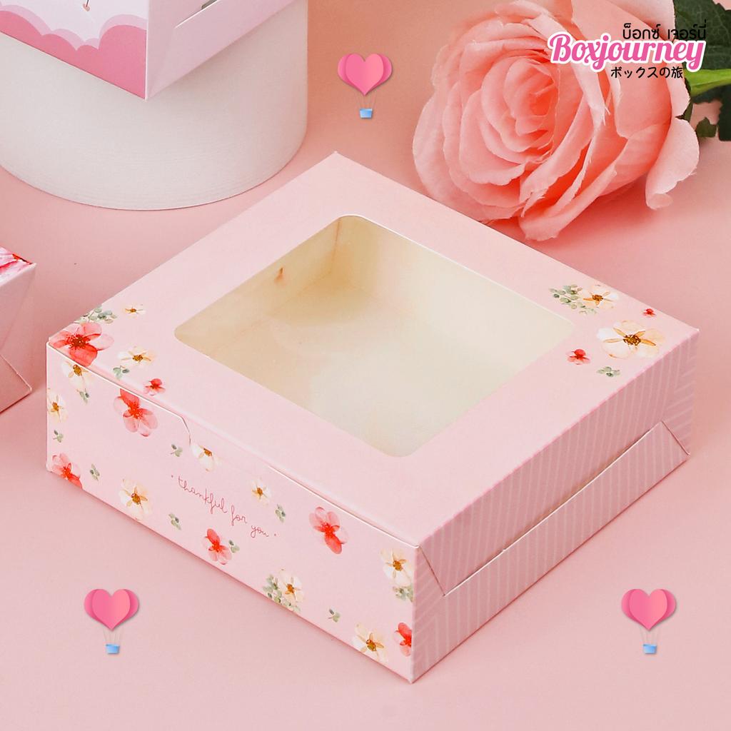 Gift box, flat shape, mini flower pattern, 12x12x4 cm., width 12 x length 12 x height 4 cm