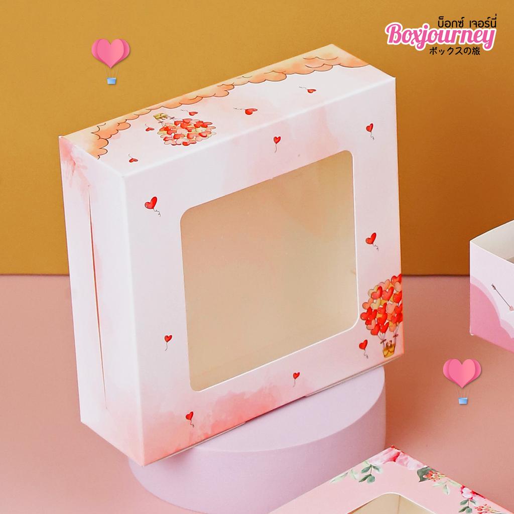 Gift box, flat shape, heart balloon pattern, 12x12x4 cm., width 12 x length 12 x height 4 cm