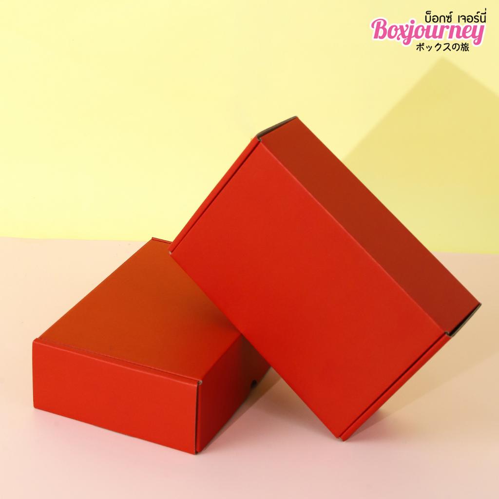 กล่องลูกฟูกพรีเมี่ยม สีโฮรี่เรด 14x20x6 cm.