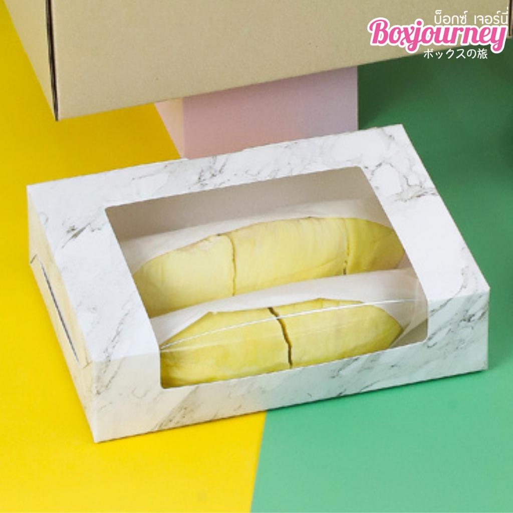 กล่องบราวนี่ หน้าต่างวีเชฟ ลายไวท์มาร์เบิ้ล 15x20x5 ซม.