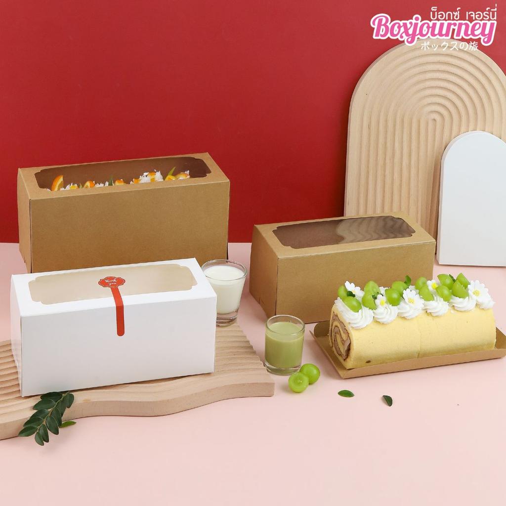 SG SELLER 🇸🇬] Swiss Roll Cake Box/Log Cake Box w/Insert/Window Cake Box(  ready stock) | Shopee Singapore