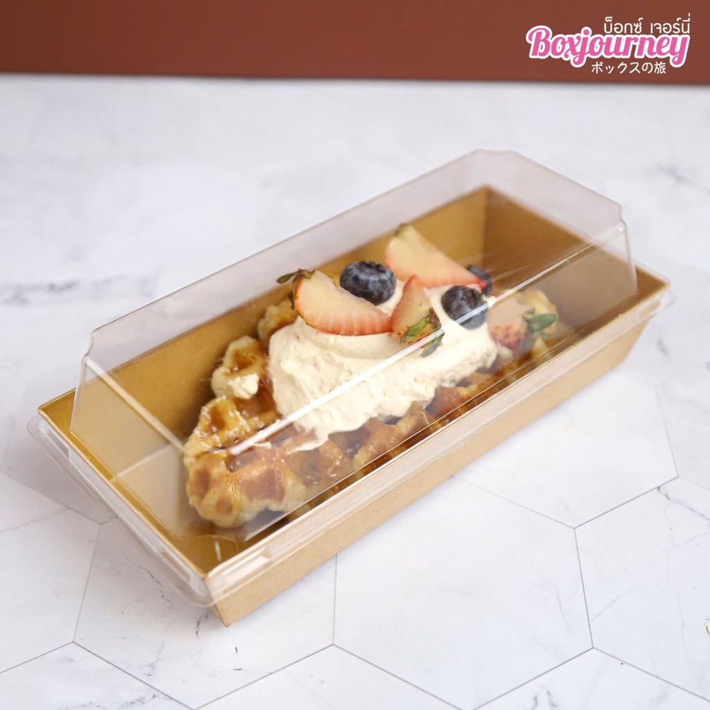 Food box, large canvas, transparent lid, white RT-WB