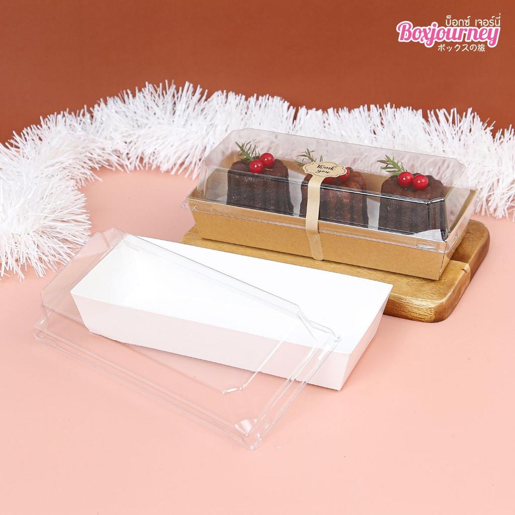 Food box, large canvas, transparent lid, white RT-WB