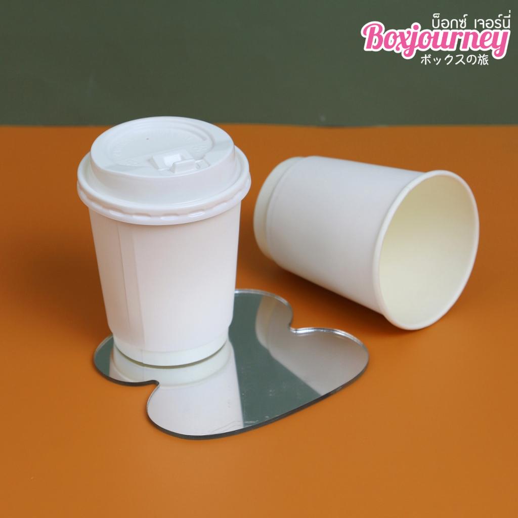 Double Wall white paper cup, size 8 oz., white lid