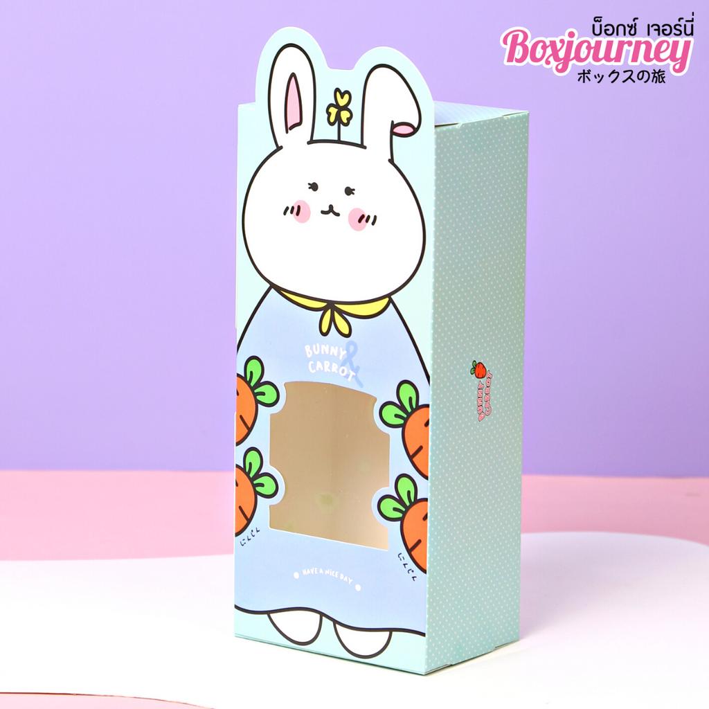 กล่องใส่พายสับปะรด Bunny&Carrot
