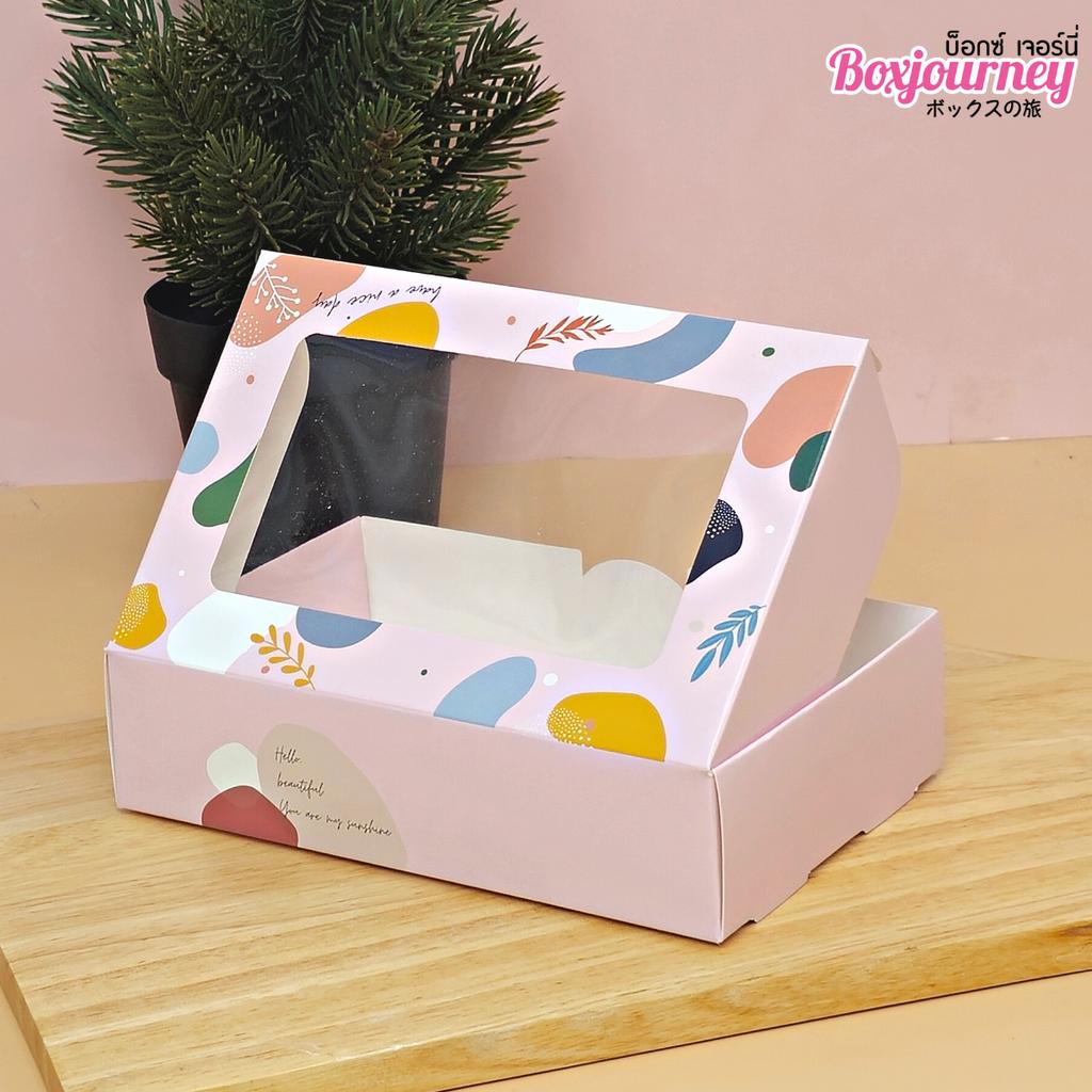 Brownie box with window, For your life style 10x15.5x3.8 cm.