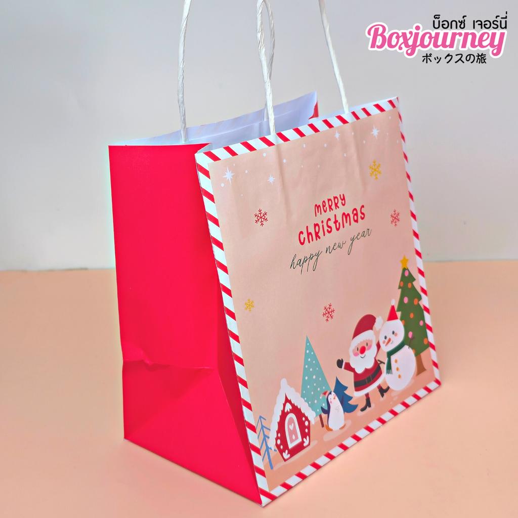 Paper bag with handles, Happy santa pattern, 19x13x21 cm.