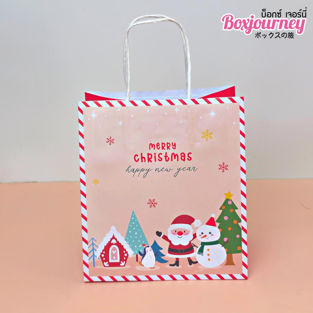 Paper bag with handles, Happy santa pattern, 19x13x21 cm.