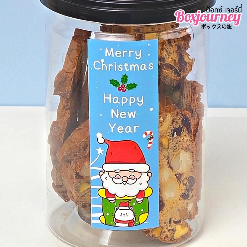 สติกเกอร์สายคาด X-mas & New Year No.4