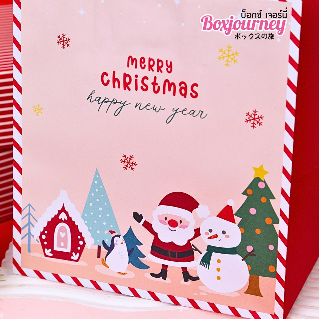 Paper bag with handles, Happy santa pattern, 19x13x21 cm.