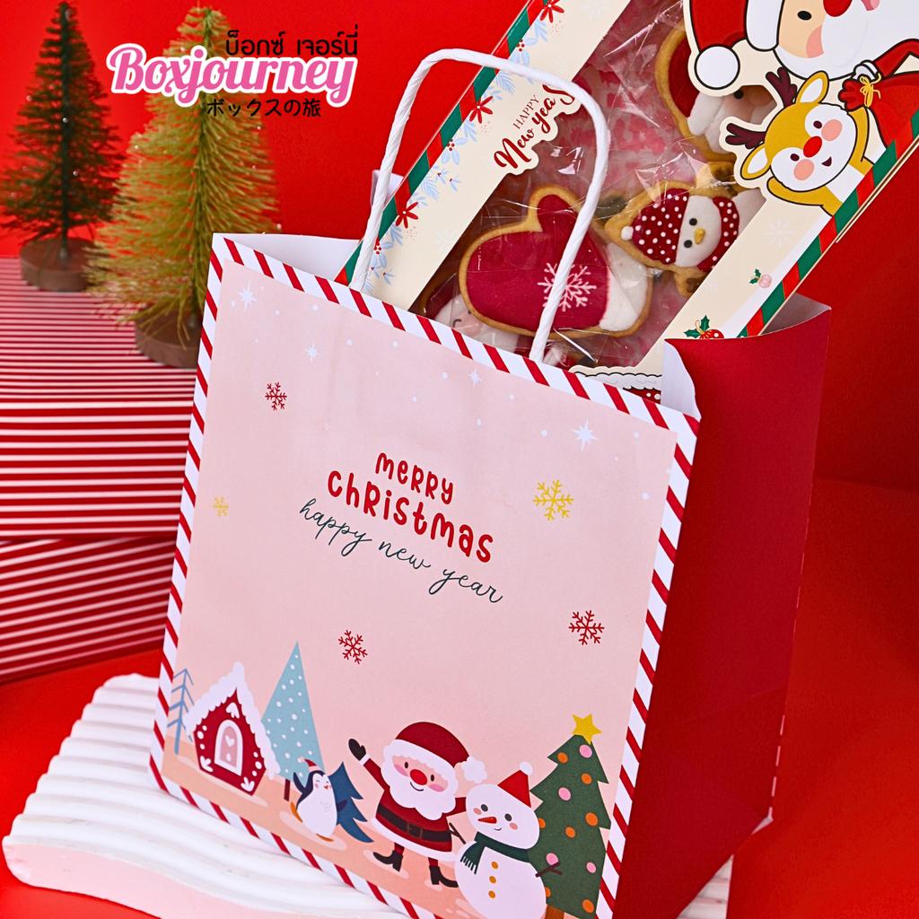 Paper bag with handles, Happy santa pattern, 19x13x21 cm.