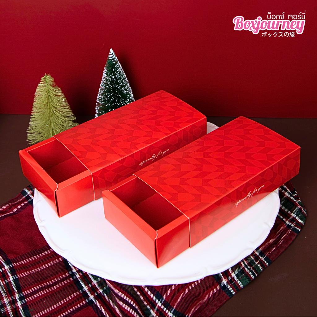 กล่องขนมฝาสอด 9.5x17.5x4 ซม. สีแดง