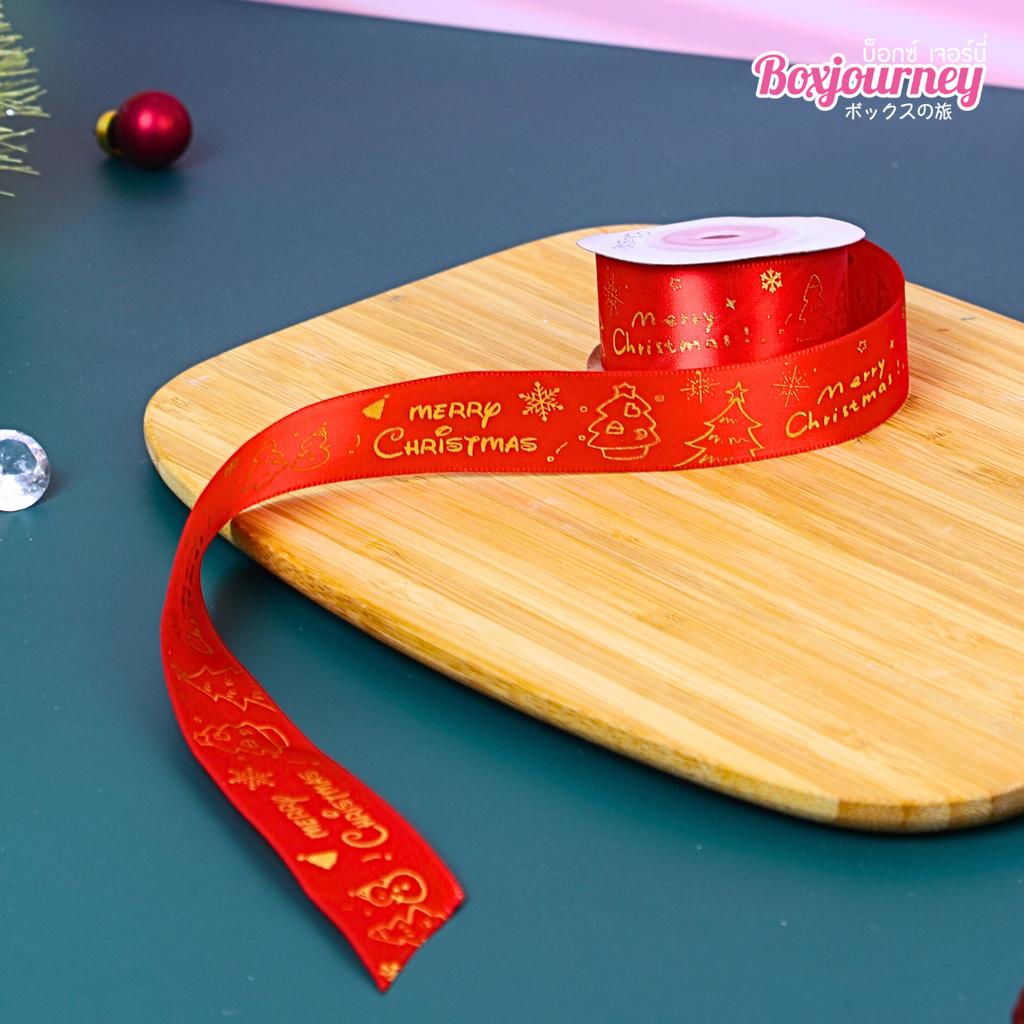 Ribbon size 2.5 cm. length 9 m. Red Christmas pattern (Red X mas)