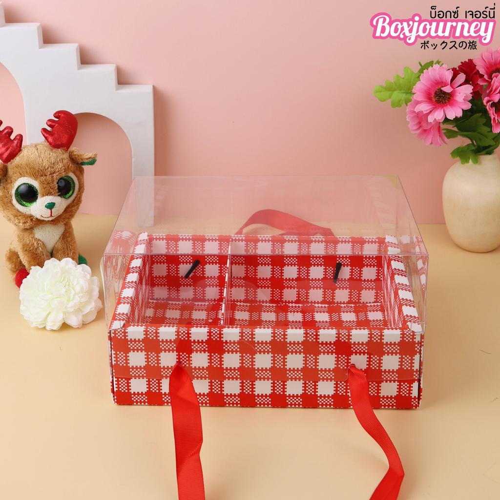 กล่องของขวัญเชือกหูหิ้ว ลายสก็อตสีแดง พร้อมฝาพลาสติก