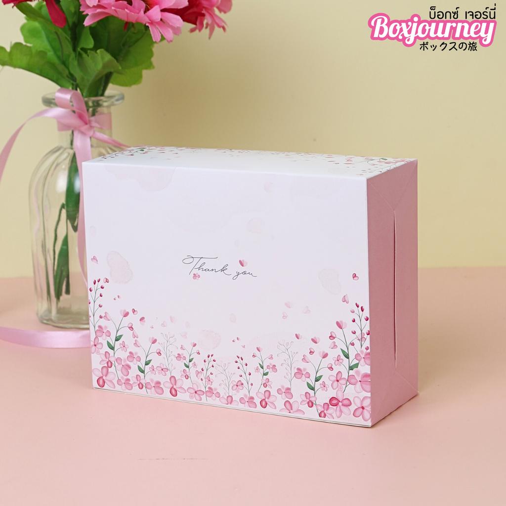 กล่องสแน็คบ็อกซ์ ลาย Baby Flower(แพ็ค 100 ใบ)