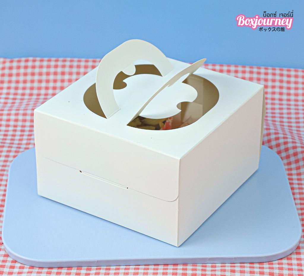 Small white snack box with handle and window