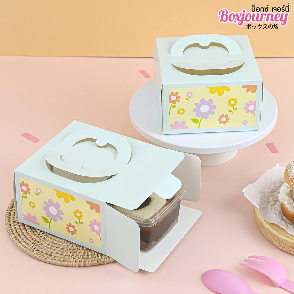 Small snack box with handle and window, Bule flower design.