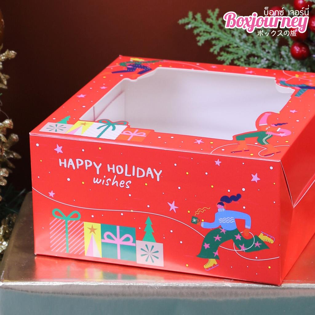 กล่องสแน็คหน้าต่าง ลาย Holiday wishes 15 x 15 x 7.5 ซม.