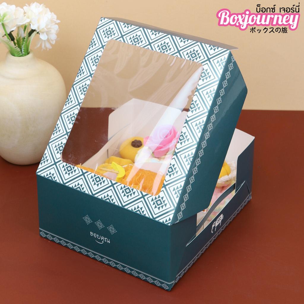 Cookiebox with handle Merry Go Round design 12.7x14x6.3 cm.