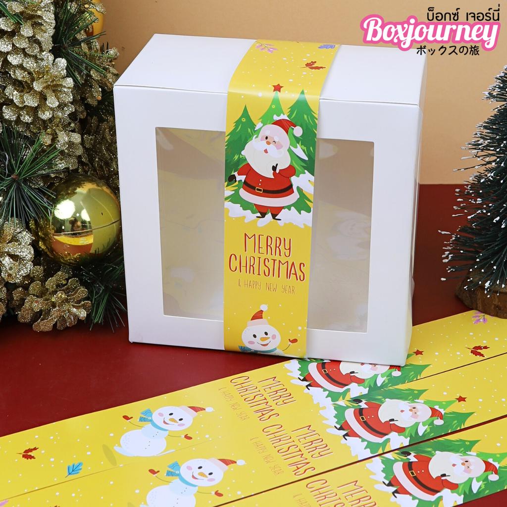 สายคาดกล่อง ลาย Christmas Yellow Tone 12 ขนาด5x65 ซม.