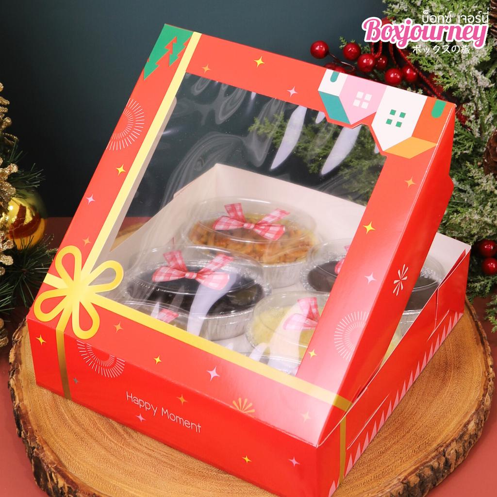 กล่องทรงเตี้ย 1 ปอนด์ ลาย giftbox