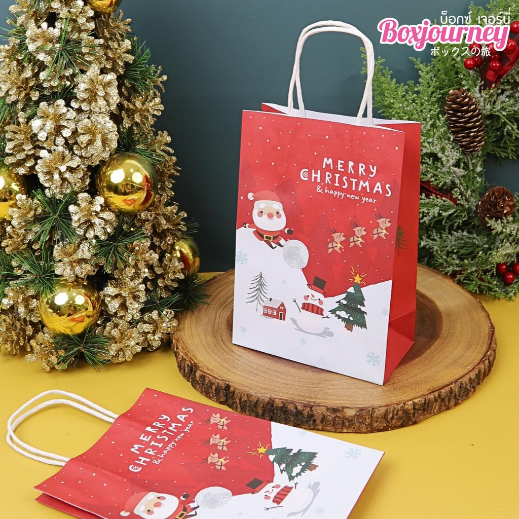 ถุงกระดาษหูเกลียว พิมพ์ลาย santa&snow park 15x8x21 ซม.