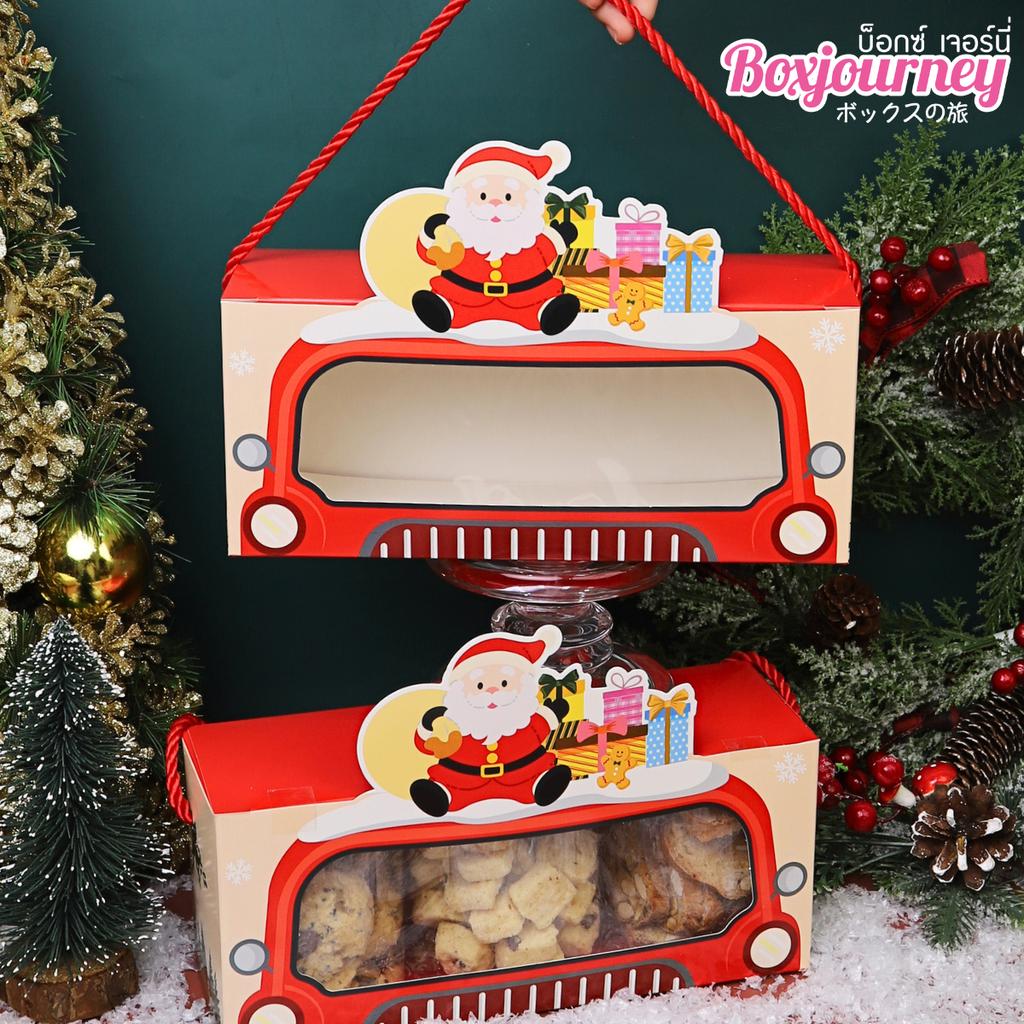 กล่องคุกกี้หูหิ้ว ลาย Santa travel 9x26x11 ซม