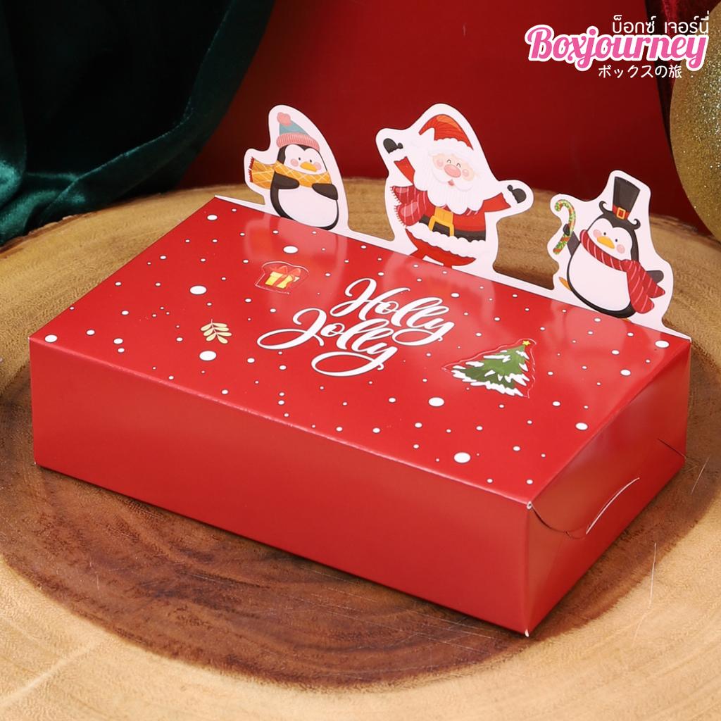 กล่องคุกกี้ลาย Holly Jolly  9x15x4 cm