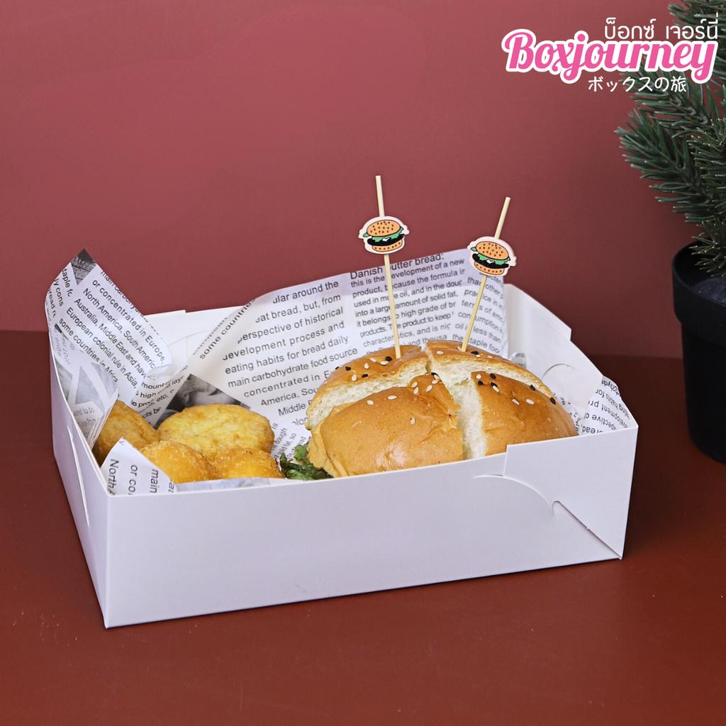 paper food tray color White