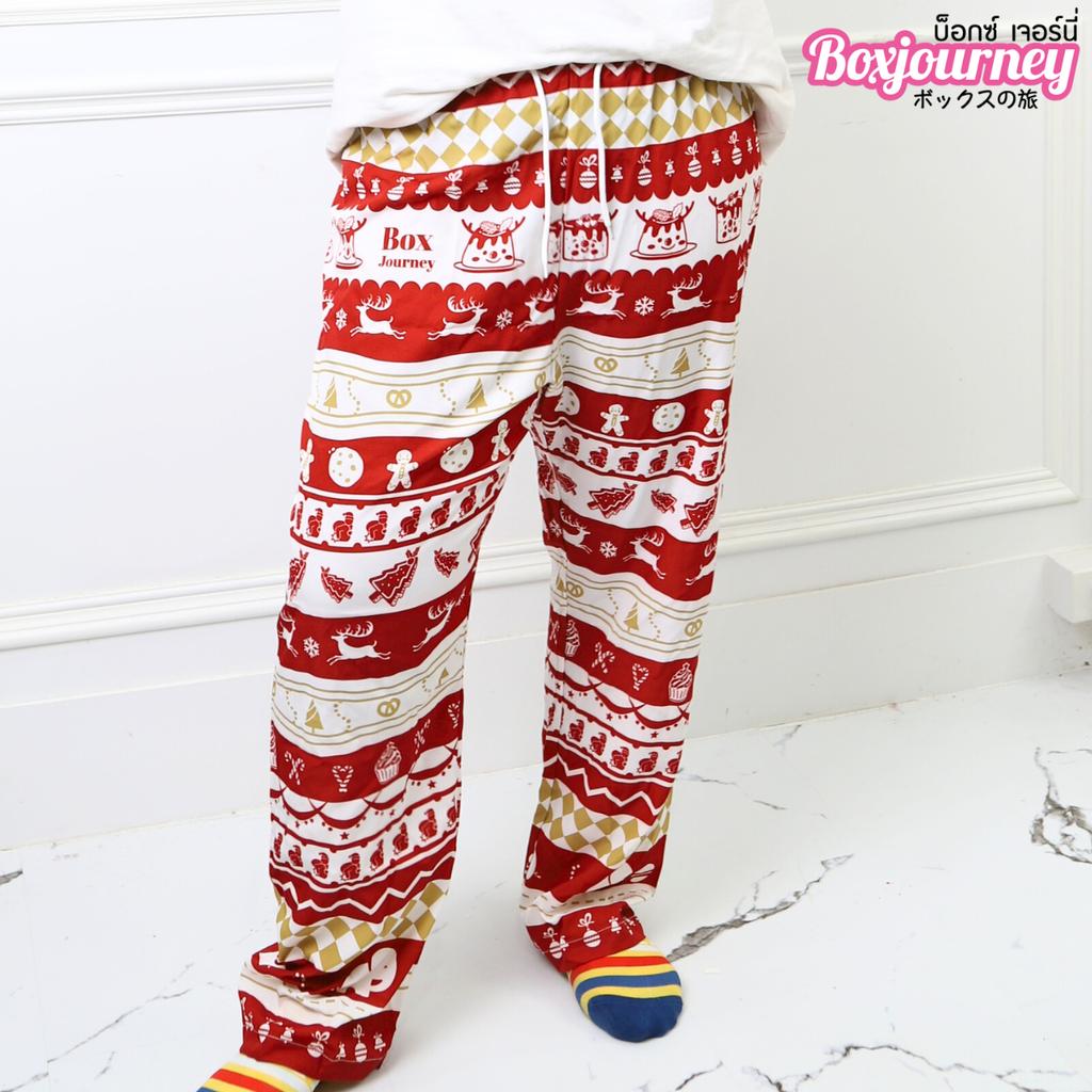 Bakerian design Christmas pattern