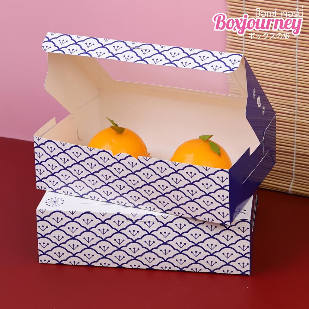 Flat Shape Boxes Chinese blue wave Design 15x22x6.2 cm.