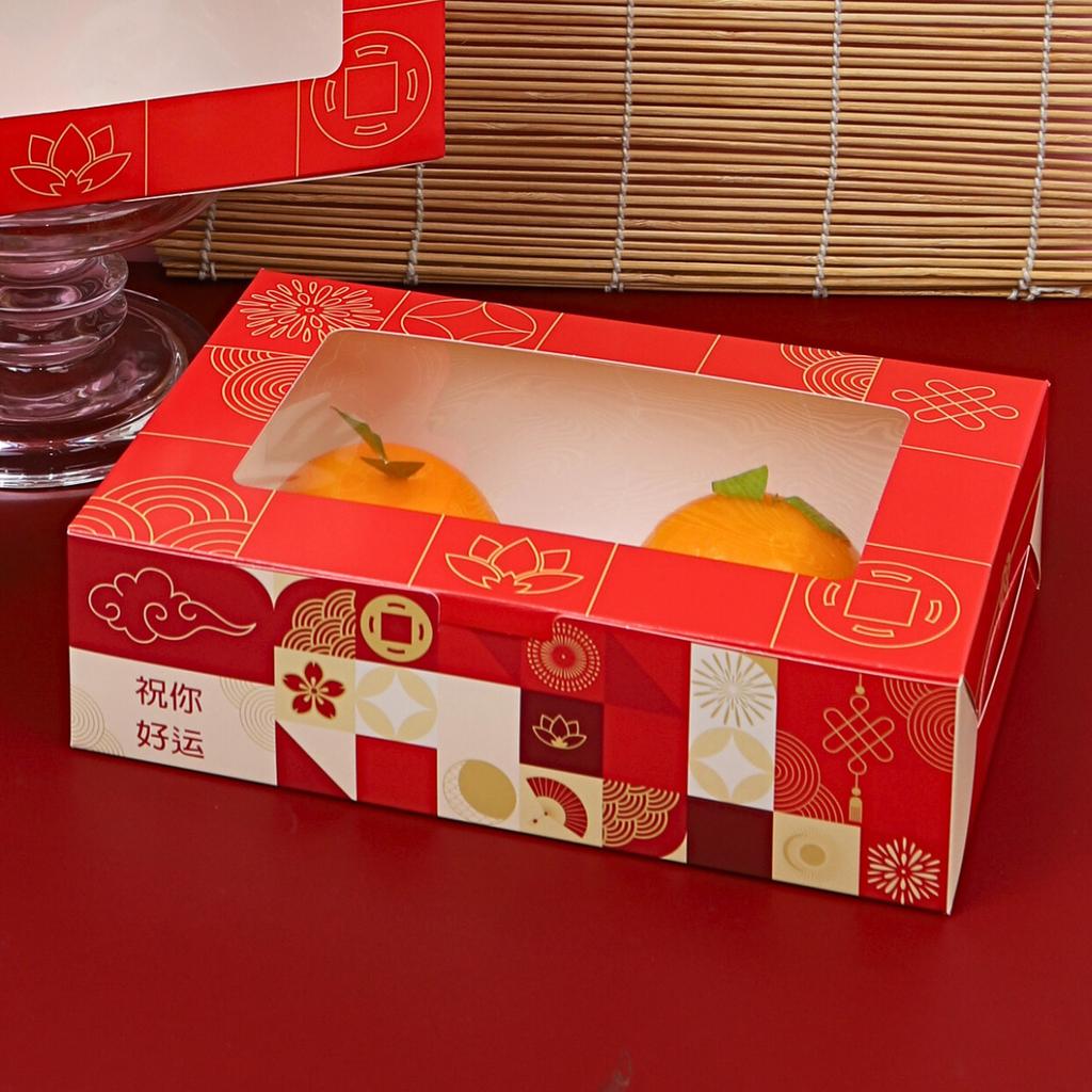 Flat Shape Boxes Lucky red  Design 15x22x6.2 cm.