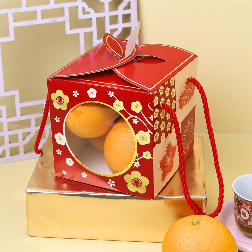 orange box,happy chinese design 2